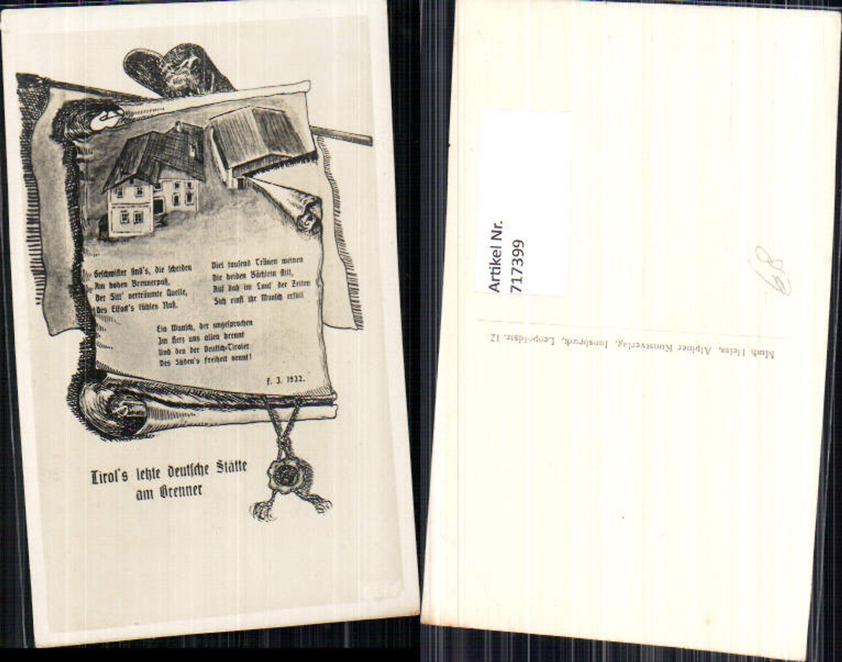 Alte Ansichtskarte – Old Postcard
