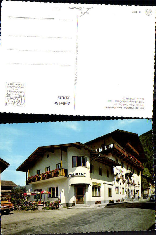 Alte Ansichtskarte – Old Postcard