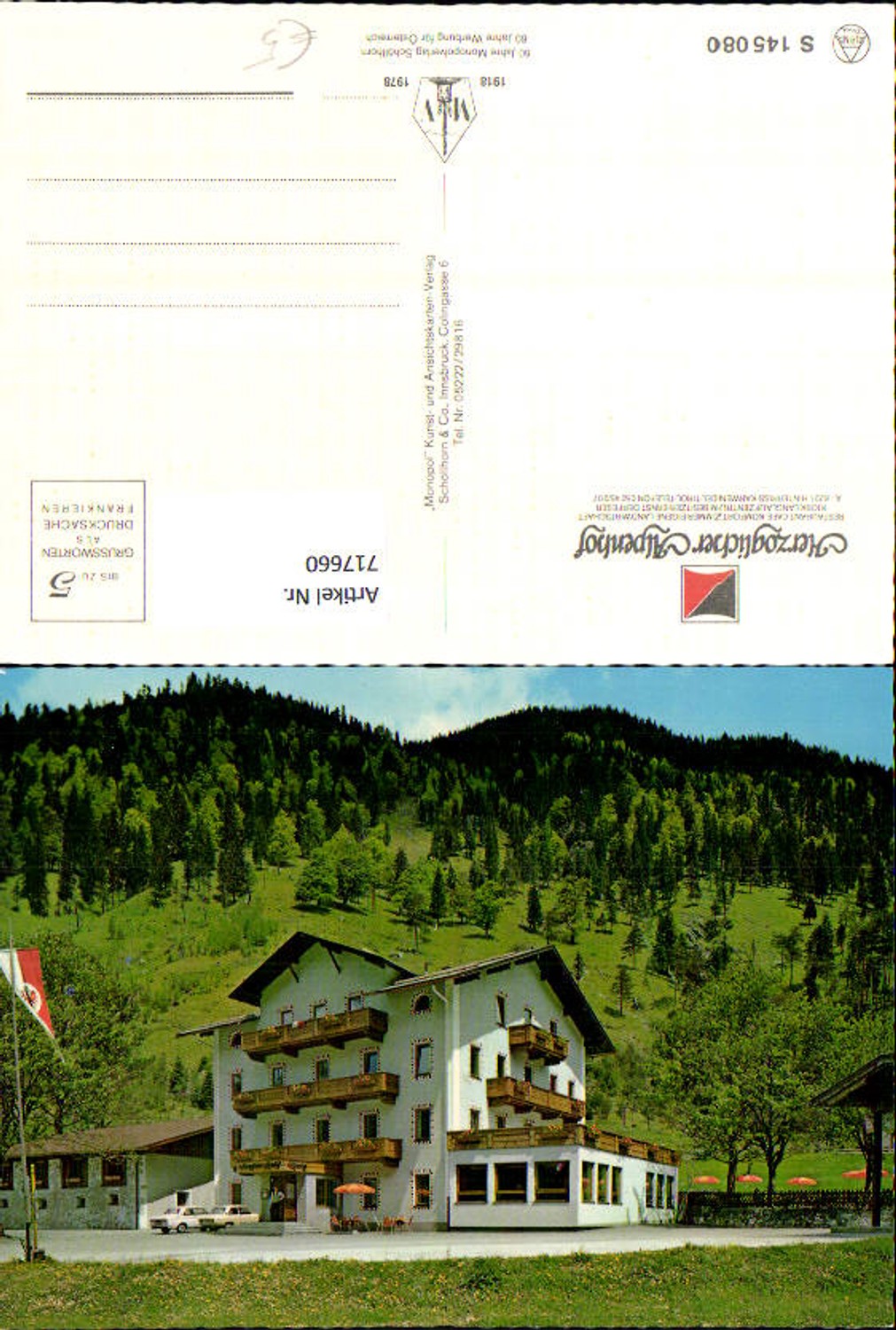 Alte Ansichtskarte – Old Postcard