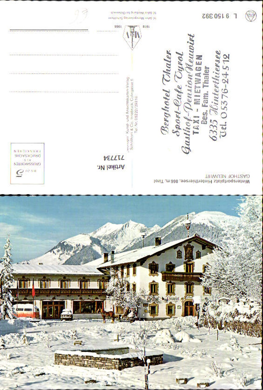 Alte Ansichtskarte – Old Postcard