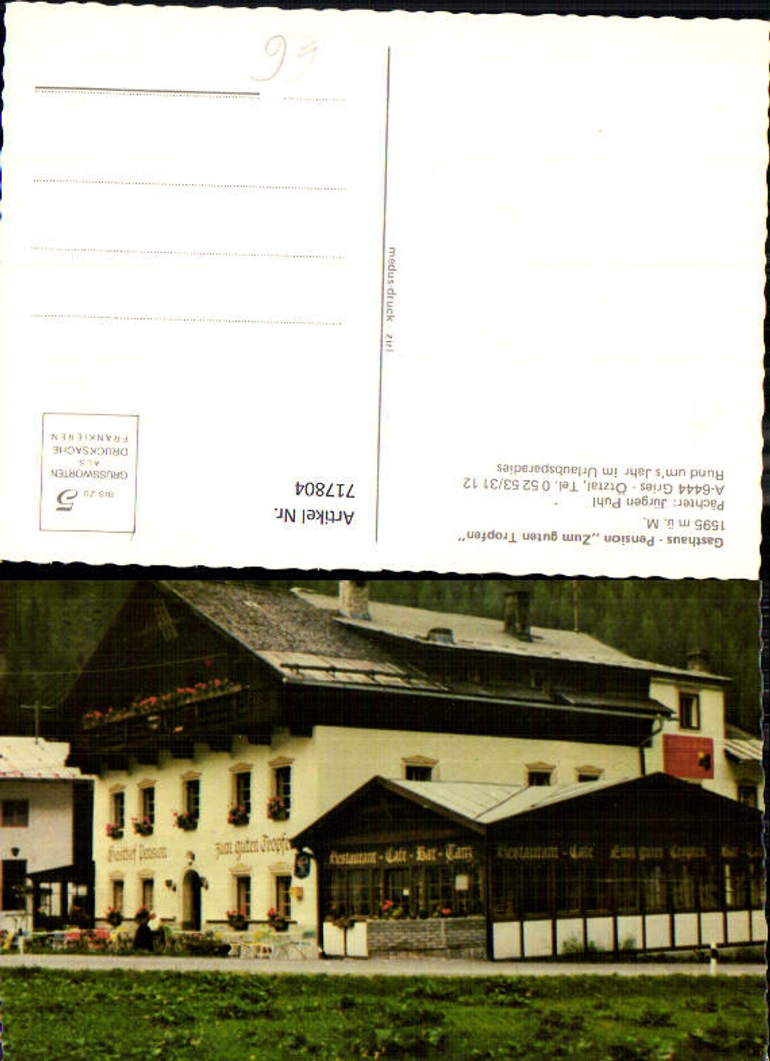 Alte Ansichtskarte – Old Postcard