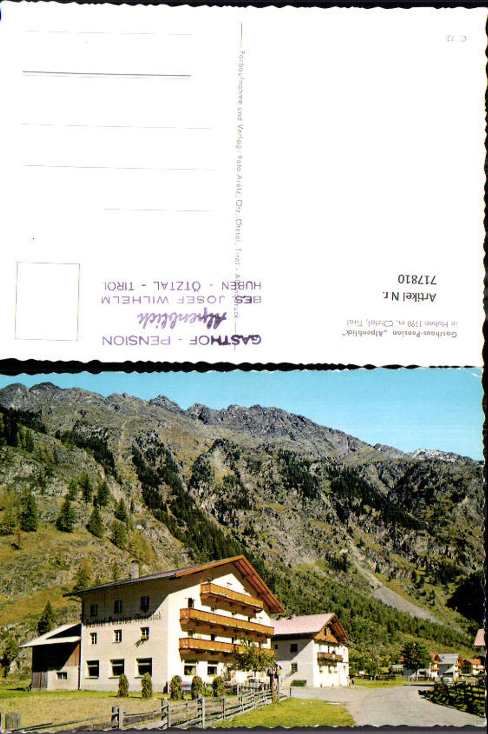 Alte Ansichtskarte – Old Postcard