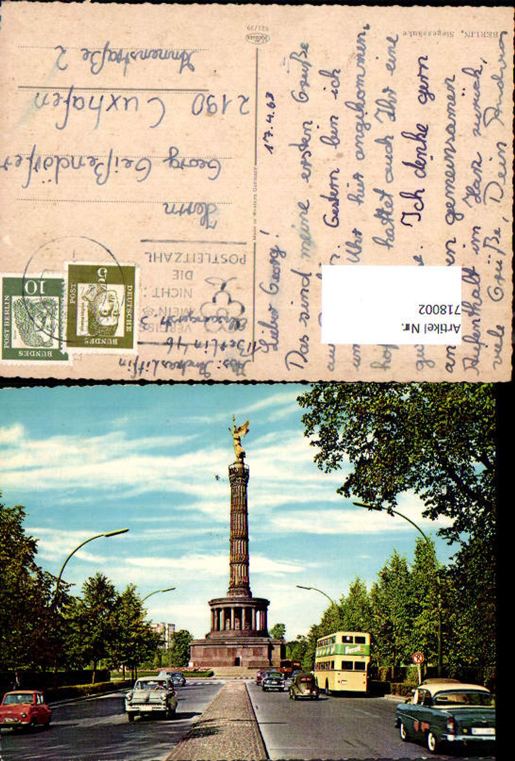 Alte Ansichtskarte – Old Postcard