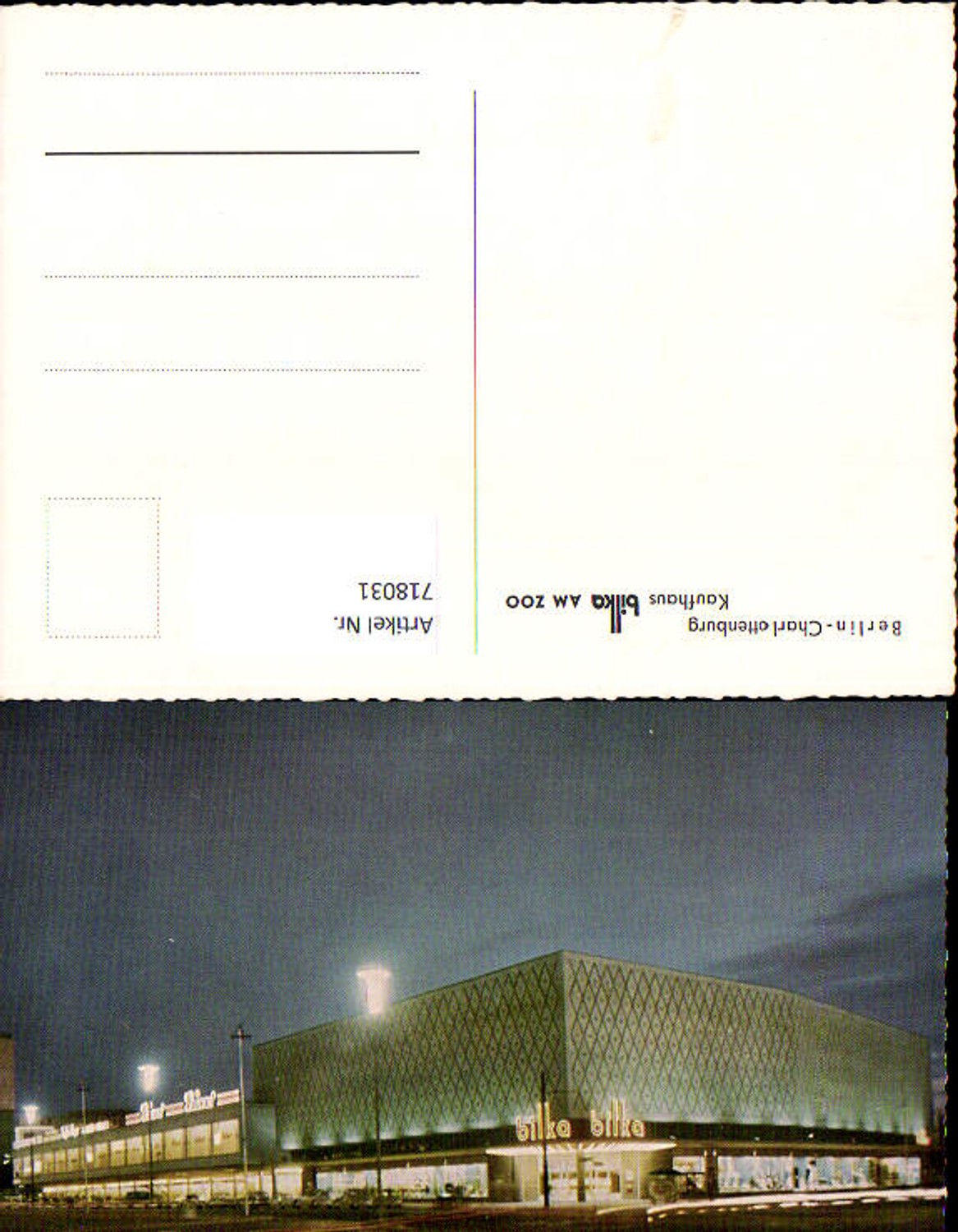 Alte Ansichtskarte – Old Postcard