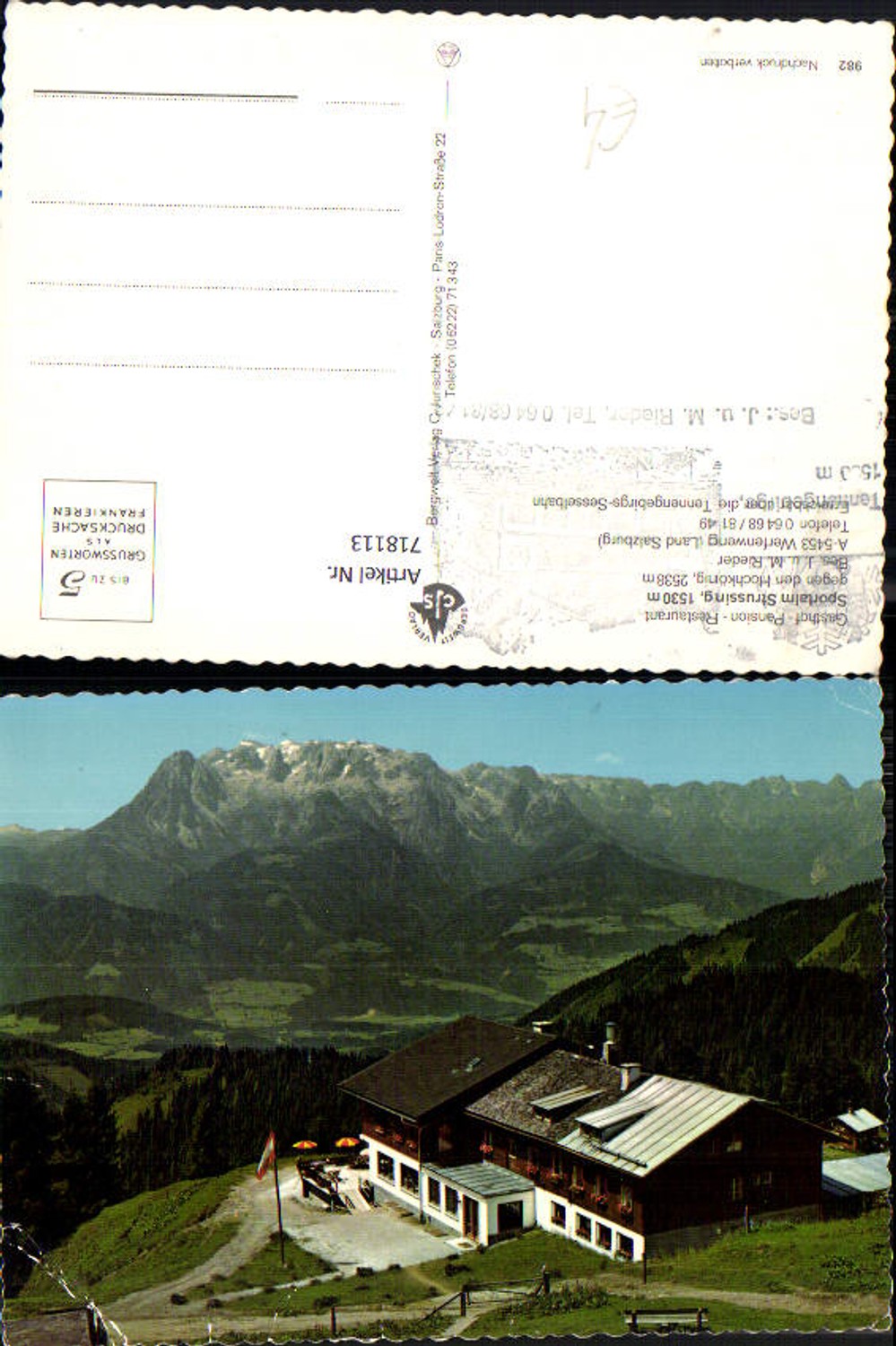 Alte Ansichtskarte – Old Postcard