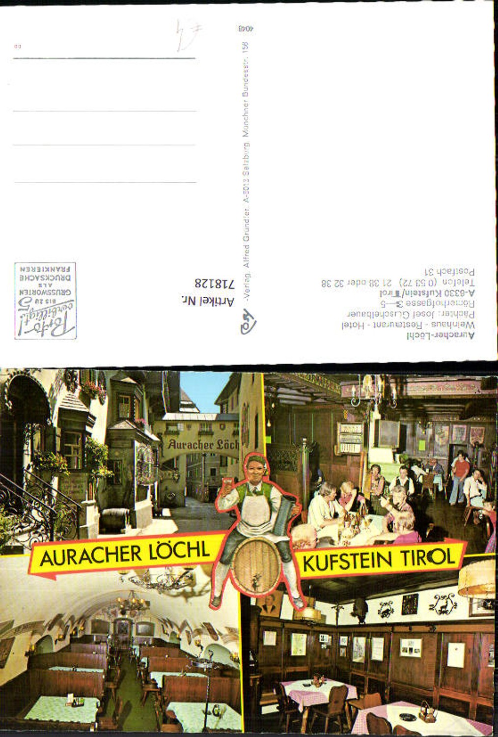 Alte Ansichtskarte – Old Postcard