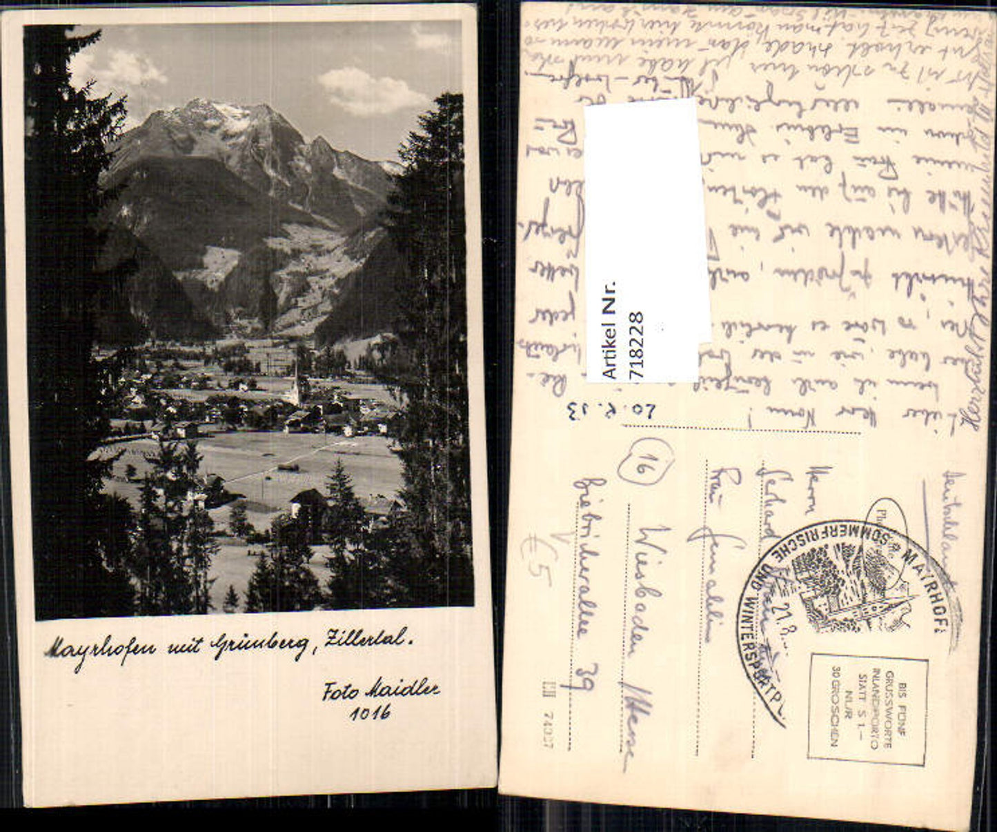 Alte Ansichtskarte – Old Postcard