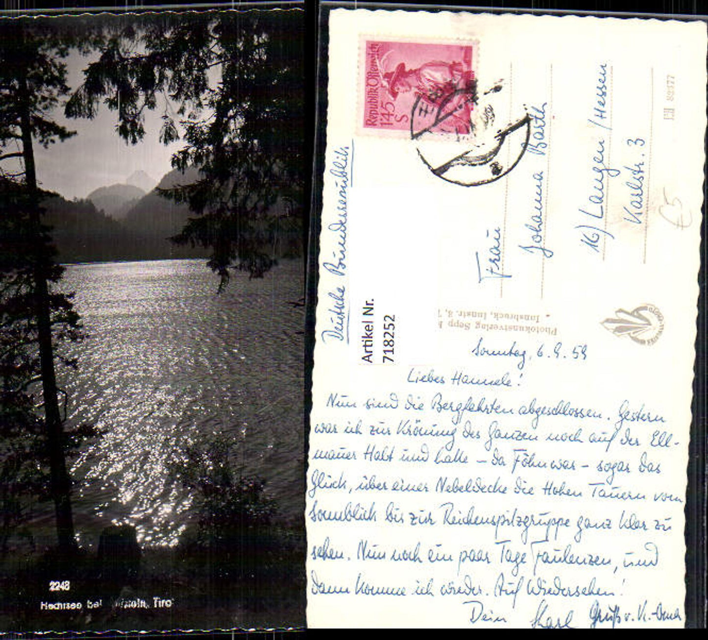 Alte Ansichtskarte – Old Postcard