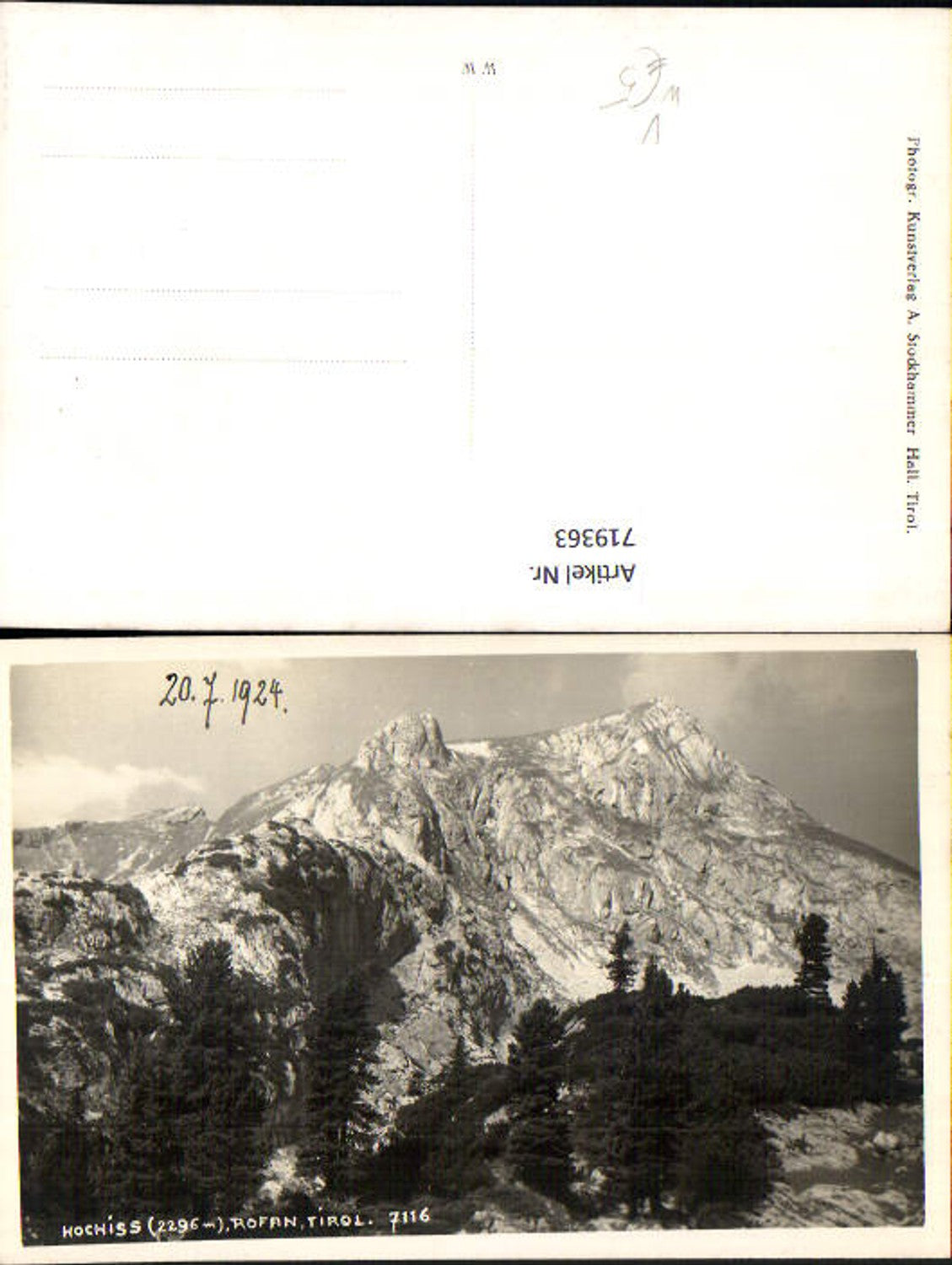 Alte Ansichtskarte – Old Postcard