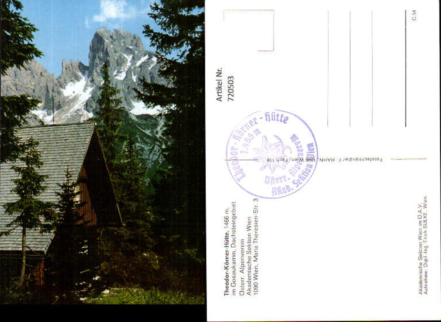 Alte Ansichtskarte – Old Postcard