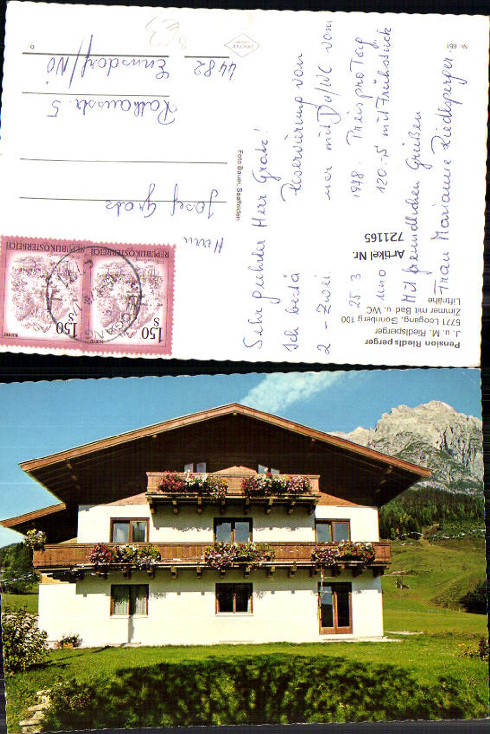 Alte Ansichtskarte – Old Postcard