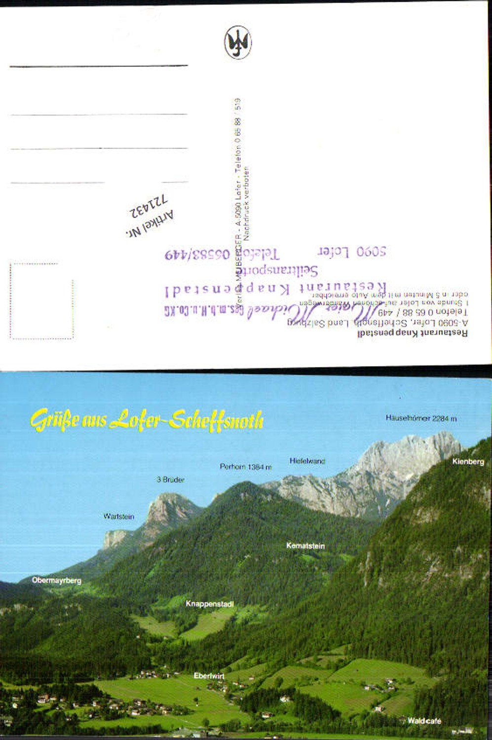 Alte Ansichtskarte – Old Postcard