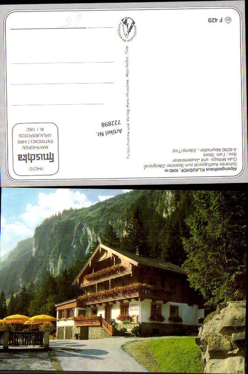 Alte Ansichtskarte – Old Postcard