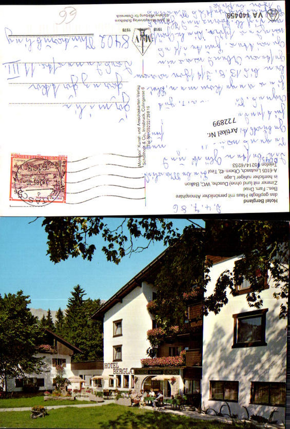 Alte Ansichtskarte – Old Postcard