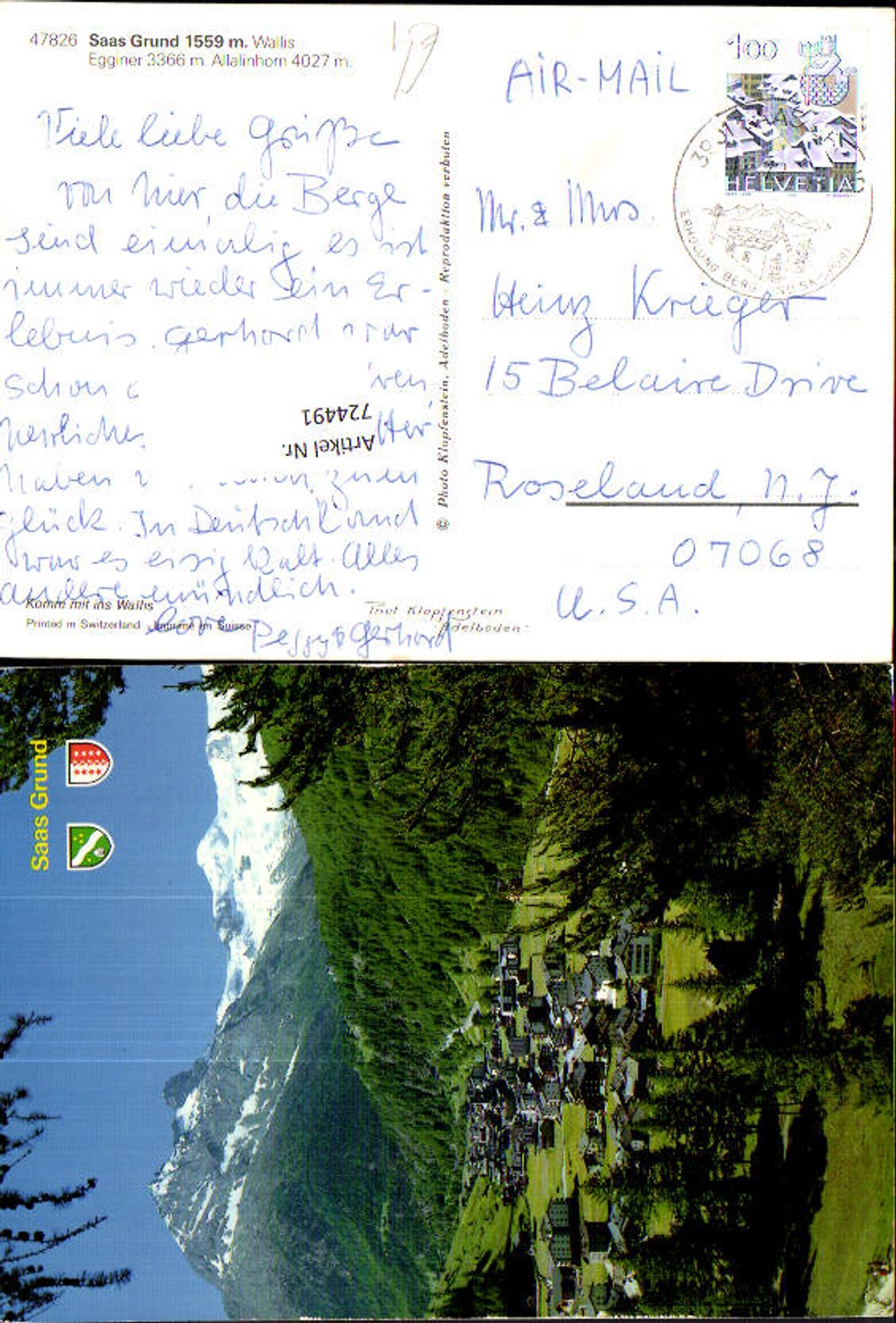 Alte Ansichtskarte – Old Postcard