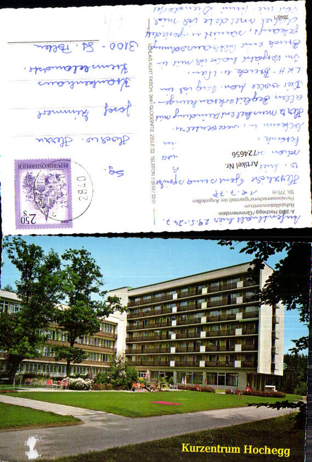 Alte Ansichtskarte – Old Postcard