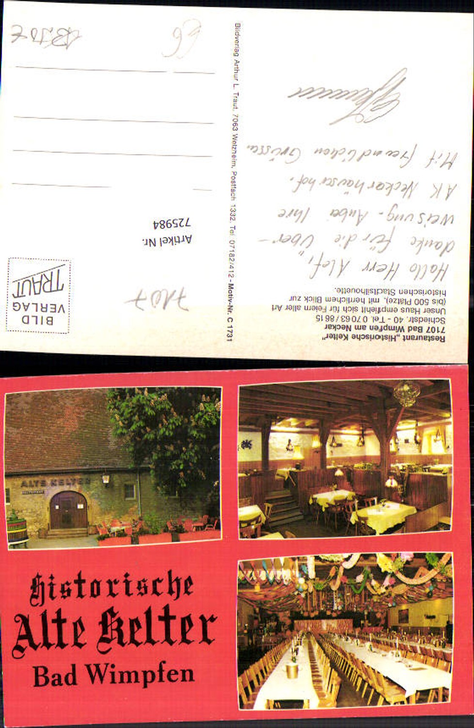 Alte Ansichtskarte – Old Postcard