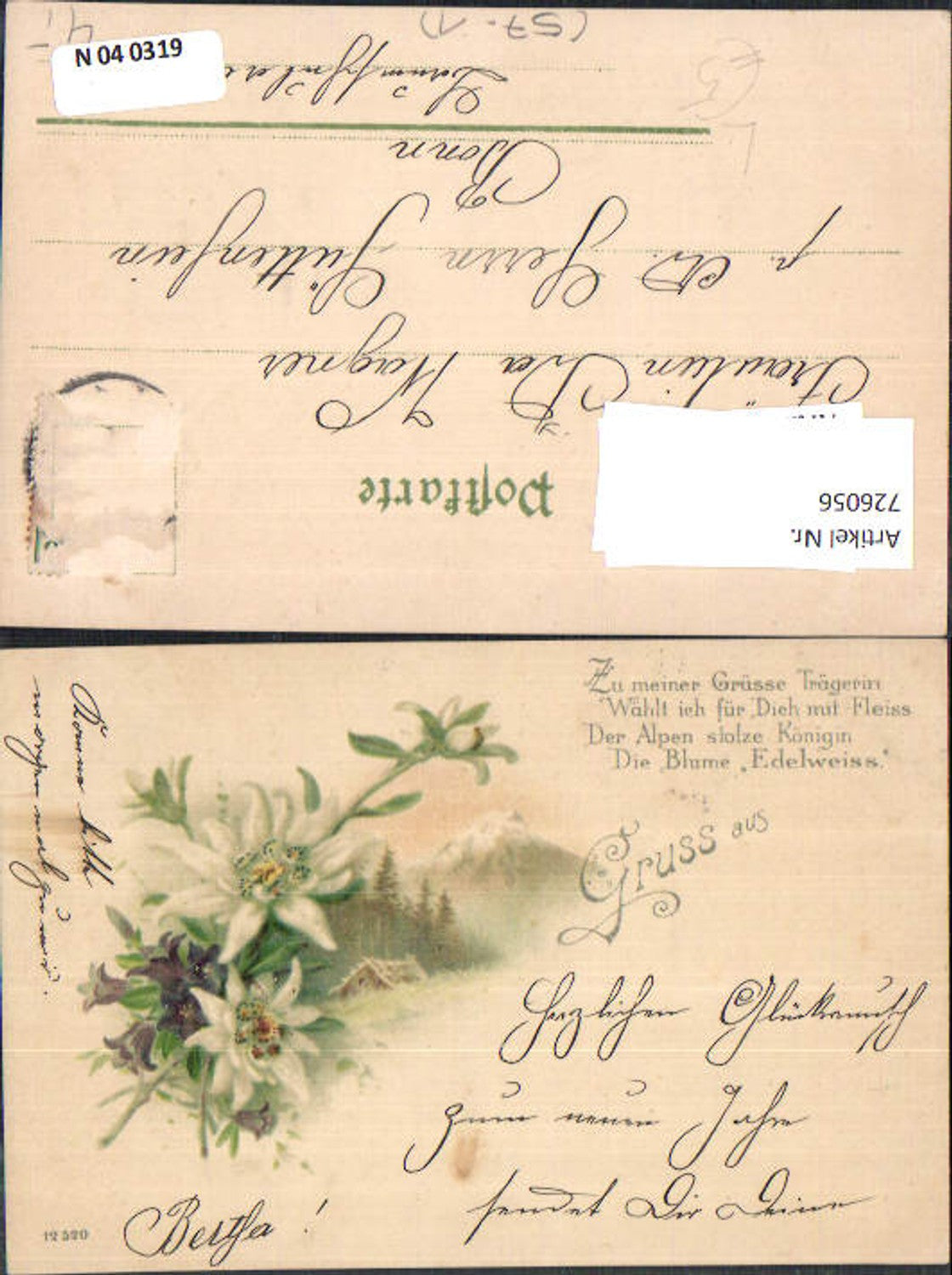 Alte Ansichtskarte – Old Postcard