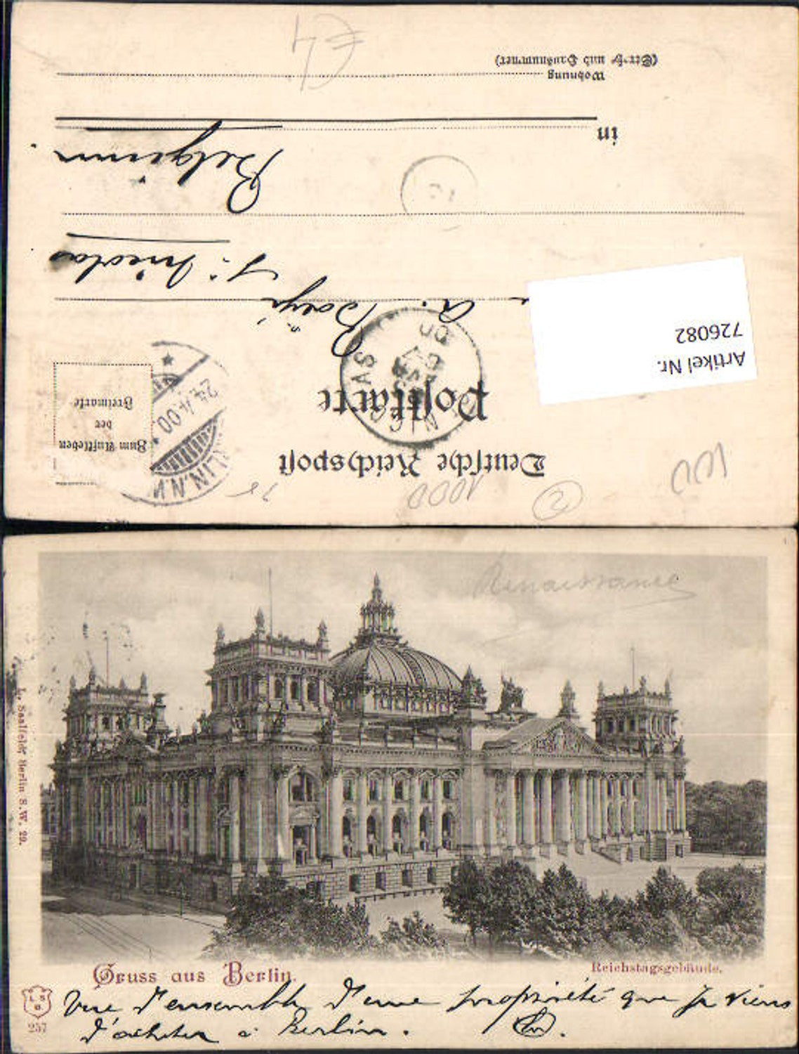 Alte Ansichtskarte – Old Postcard