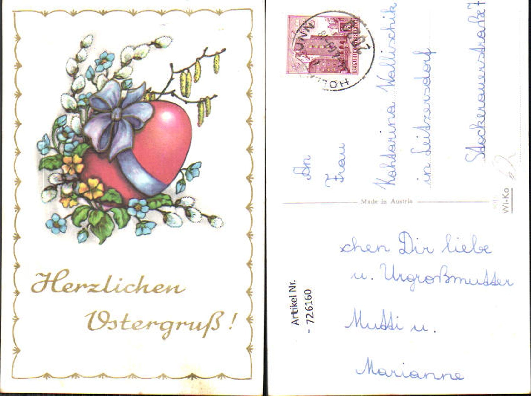 Alte Ansichtskarte – Old Postcard