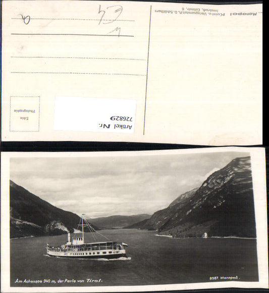 alte Ansichtskarte