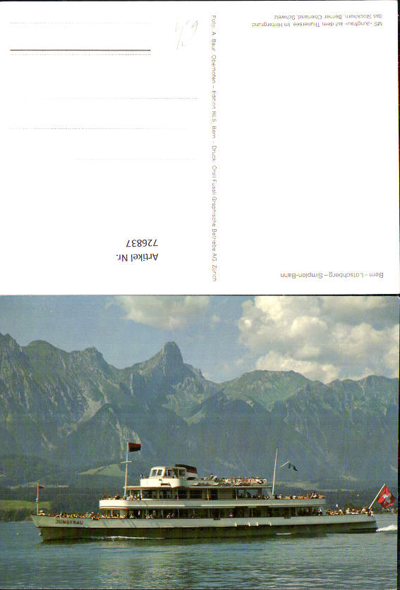 alte Ansichtskarte
