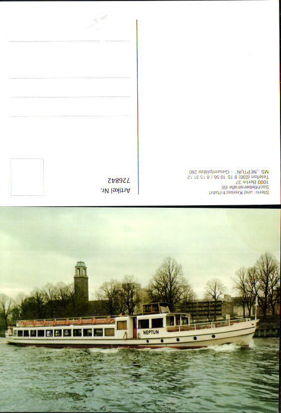 alte Ansichtskarte