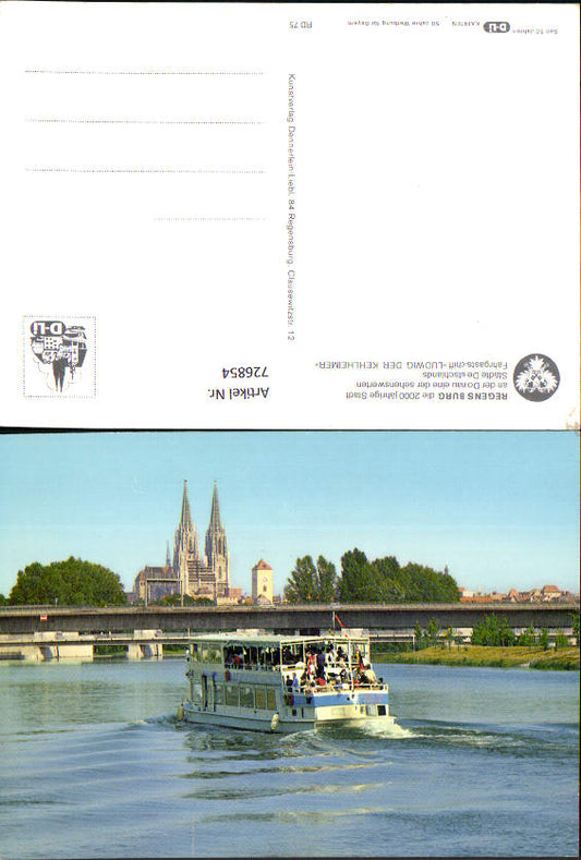 alte Ansichtskarte