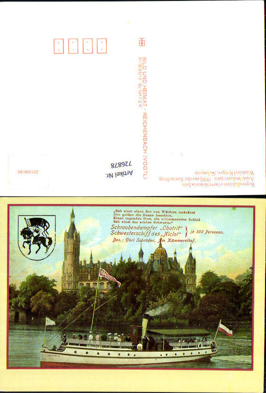 alte Ansichtskarte