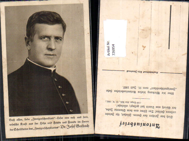 alte Ansichtskarte