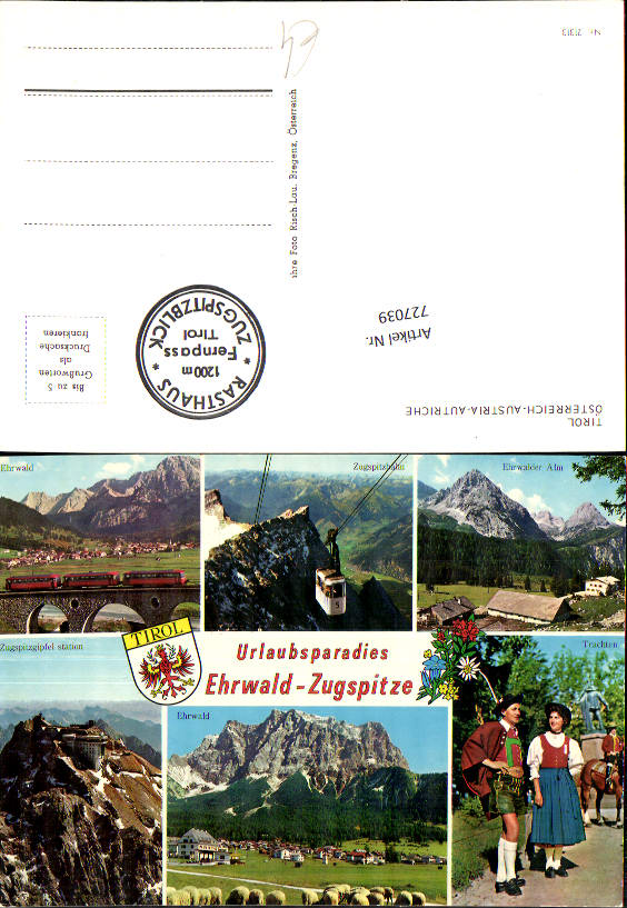alte Ansichtskarte