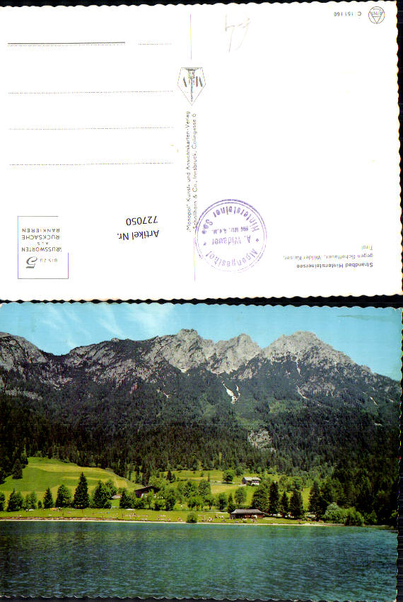 alte Ansichtskarte