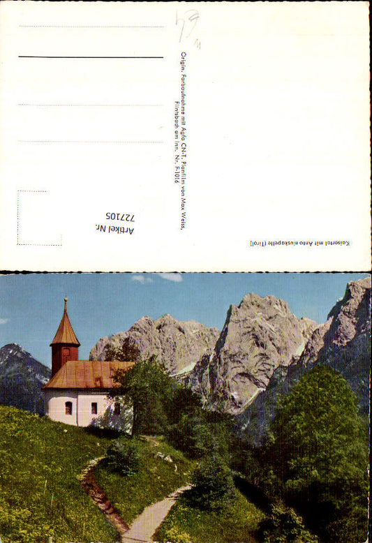 alte Ansichtskarte