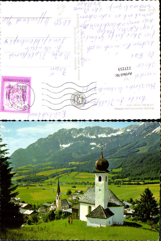 alte Ansichtskarte