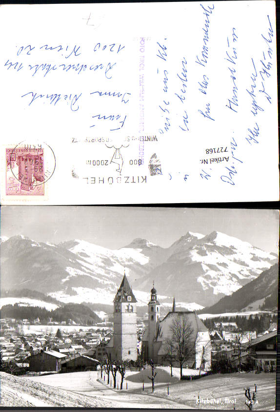 alte Ansichtskarte