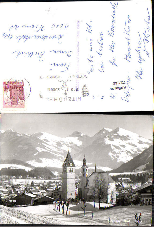 alte Ansichtskarte