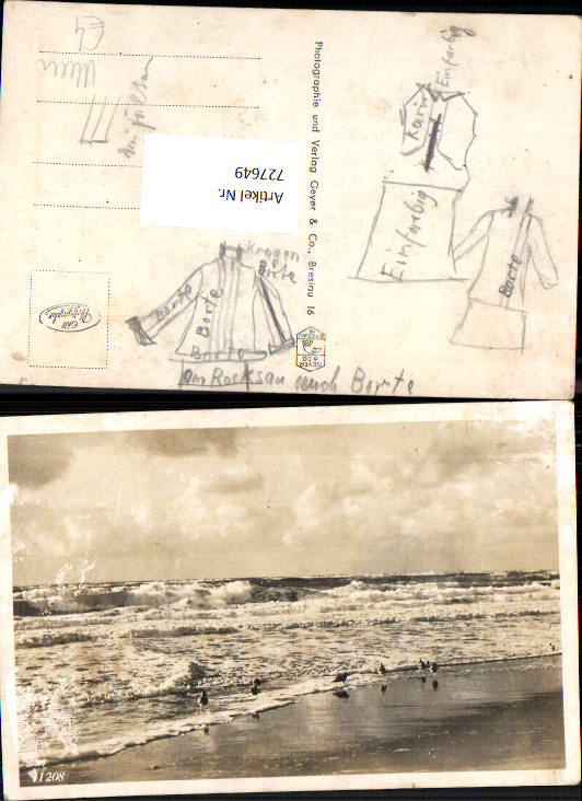 alte Ansichtskarte
