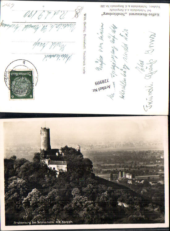 alte Ansichtskarte