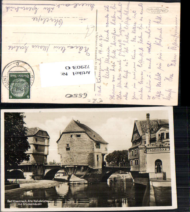 alte Ansichtskarte