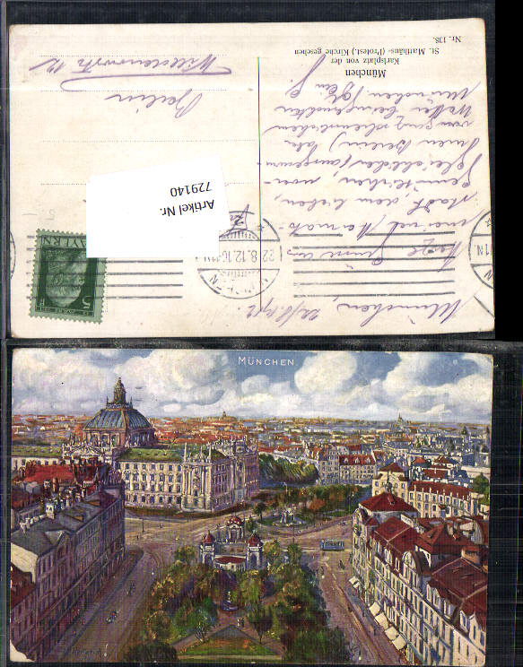 alte Ansichtskarte