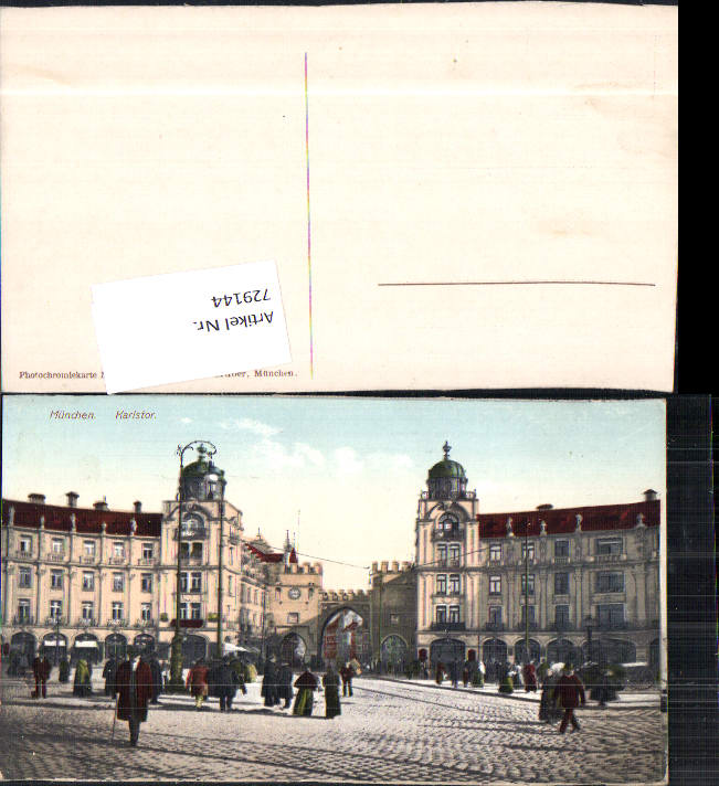 alte Ansichtskarte