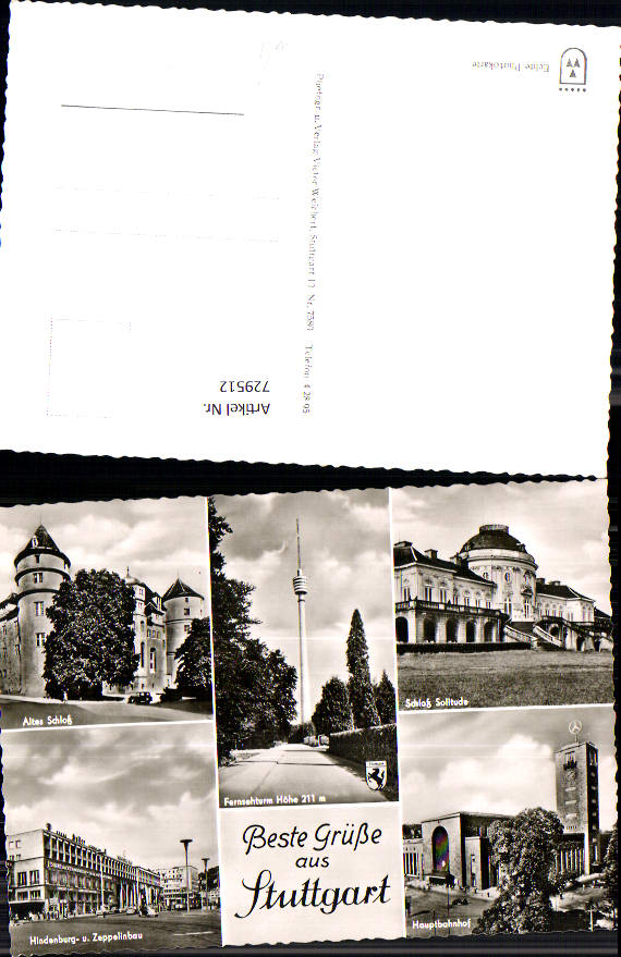 alte Ansichtskarte