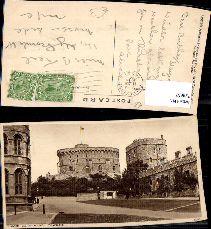 alte Ansichtskarte