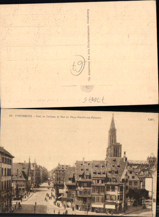 alte Ansichtskarte