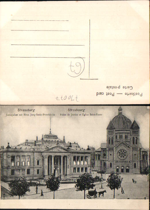 alte Ansichtskarte