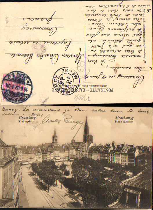 alte Ansichtskarte