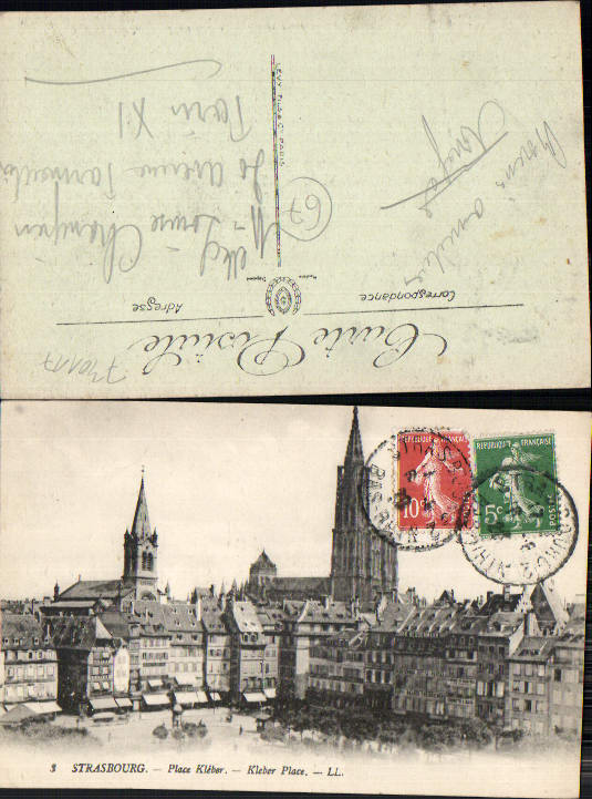 alte Ansichtskarte