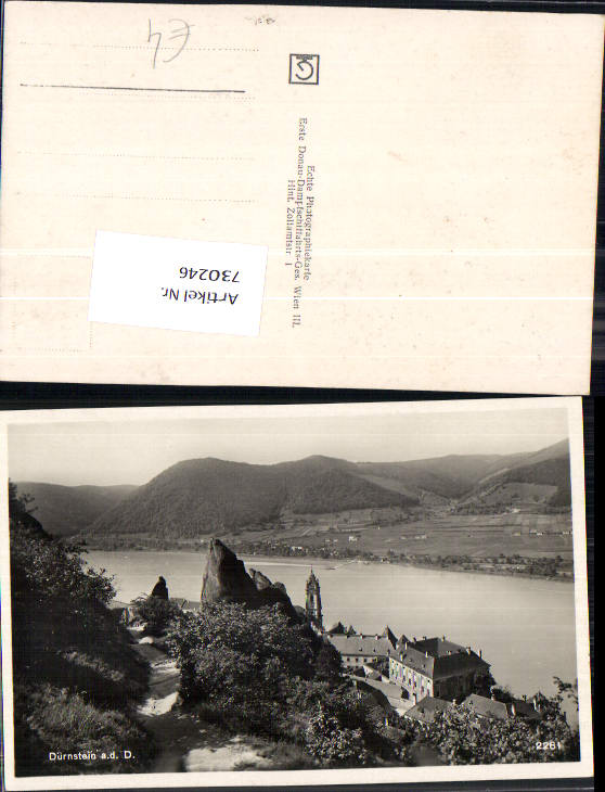 alte Ansichtskarte