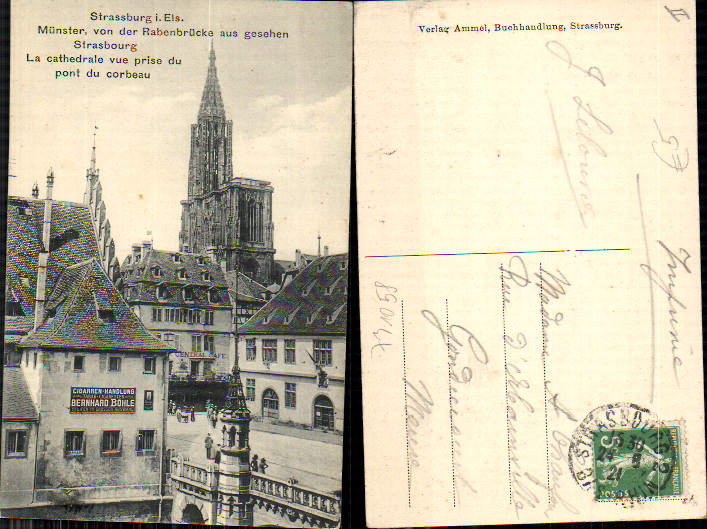 alte Ansichtskarte