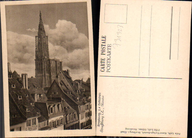 alte Ansichtskarte